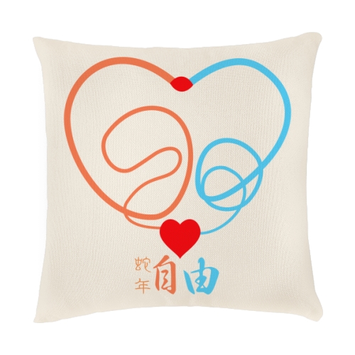 抱枕