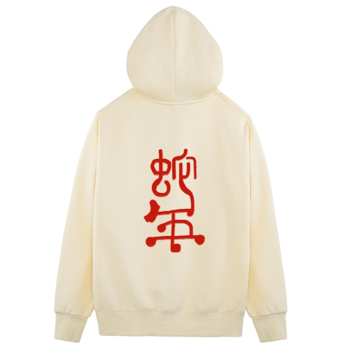 卫衣