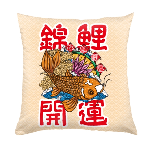 抱枕