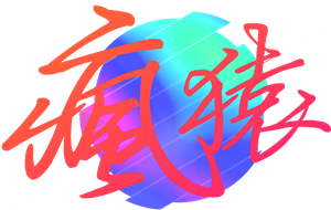 T恤