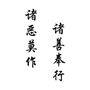 T恤