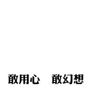 T恤