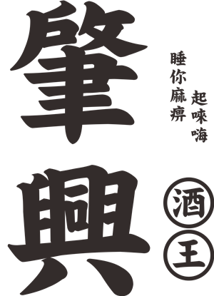 T恤