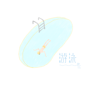 T恤