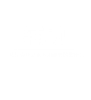 T恤