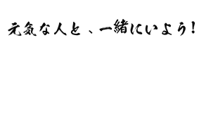 T恤