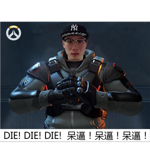 T恤