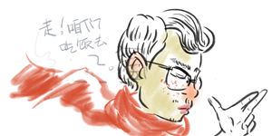 T恤