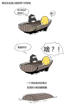 T恤
