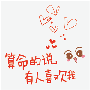 T恤