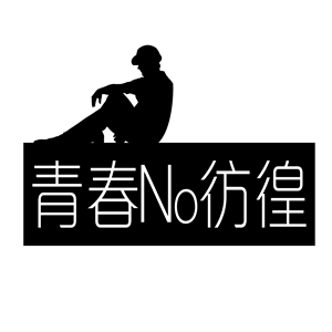 T恤