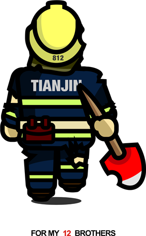 T恤