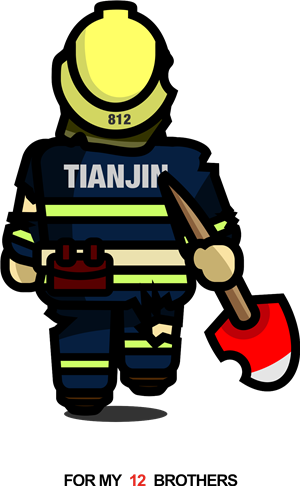 T恤