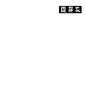 T恤