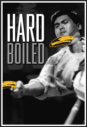 T恤