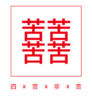 T恤