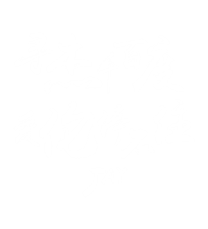 T恤