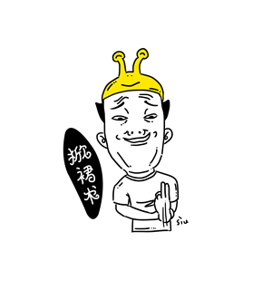 T恤