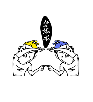 T恤