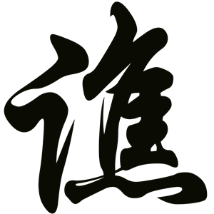 T恤