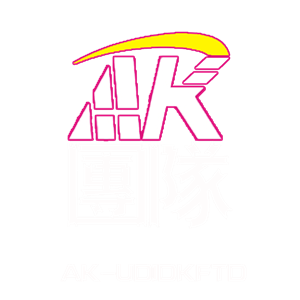 T恤