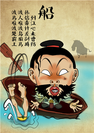 T恤