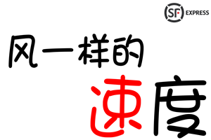T恤