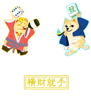 T恤