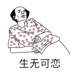 T恤