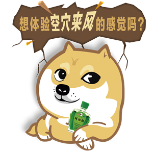 T恤
