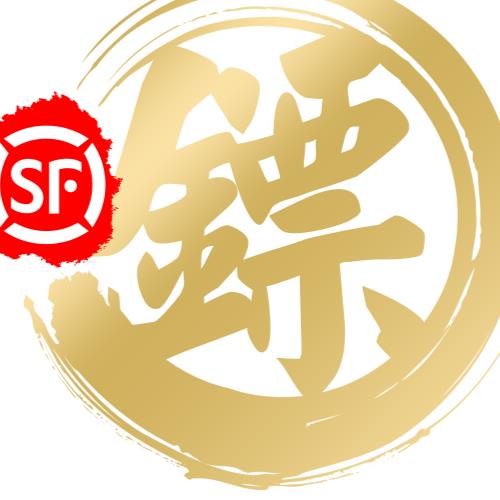 new顺丰镖局99.00 立即购买