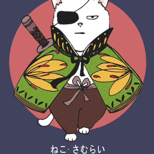 武士猫抱枕 79.00