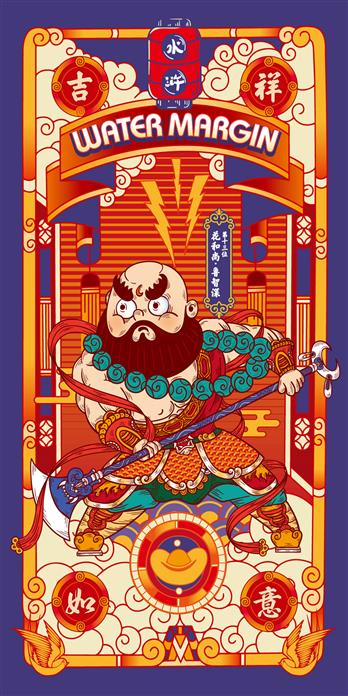 手机壳