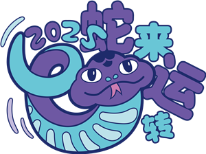 卫衣