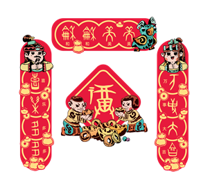 帆布袋