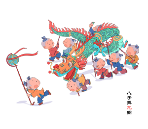 帆布袋