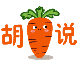 T恤