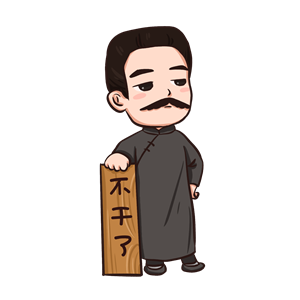 T恤