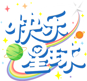 束口袋