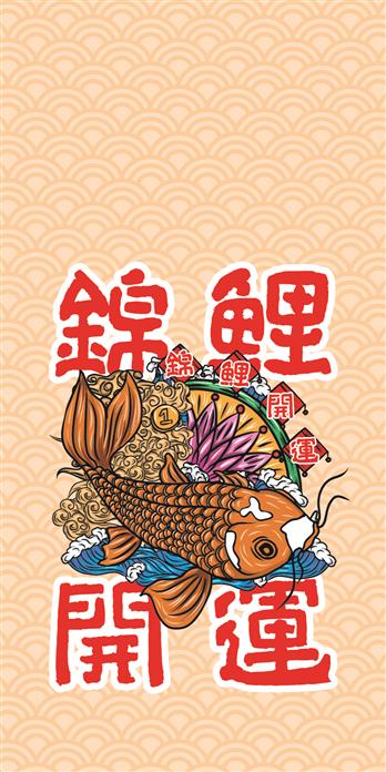 手机壳