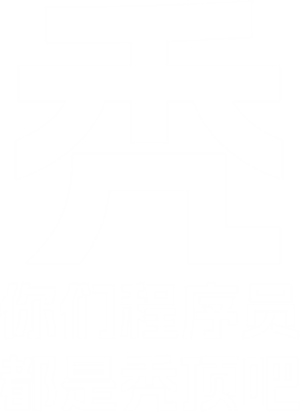 T恤