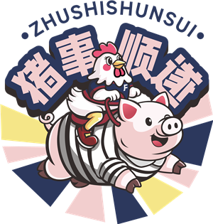 T恤
