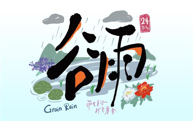 明信片正面预览