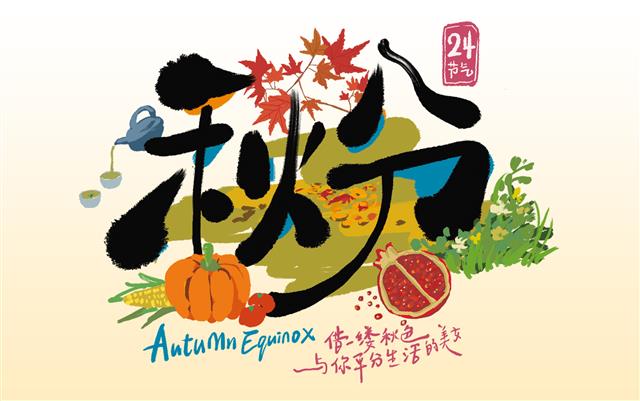 明信片正面预览