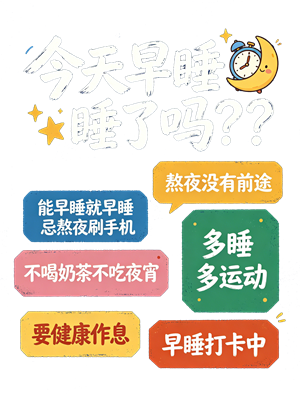 T恤