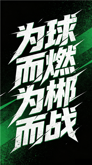 T恤