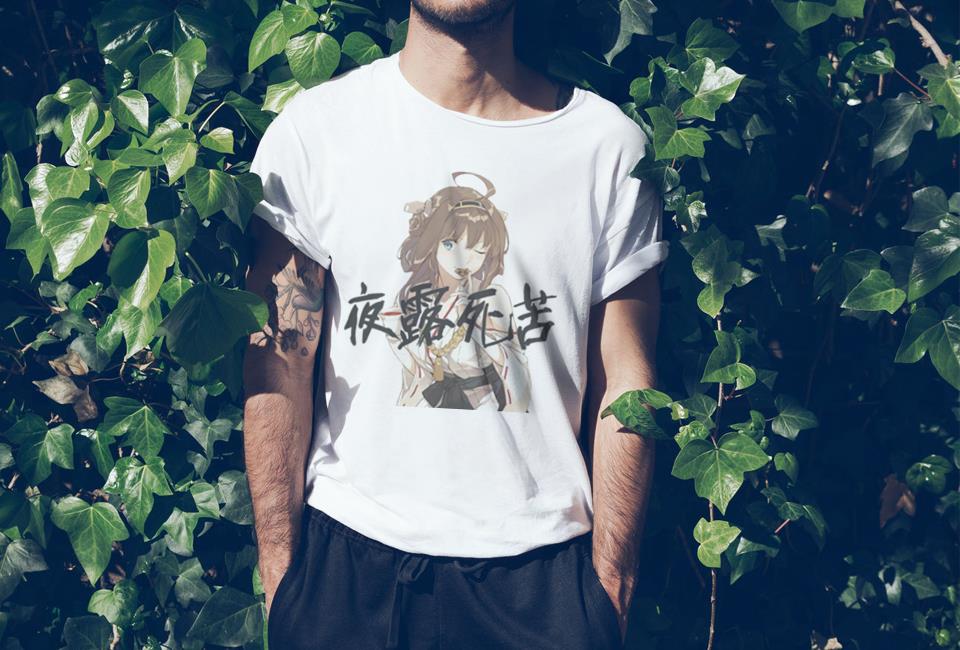 二次元宅男t恤夜露死苦`白色