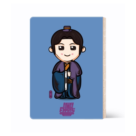 许仙丨自个网,是一家面向设计师,ip以及企业,专注于原创插画周边产品