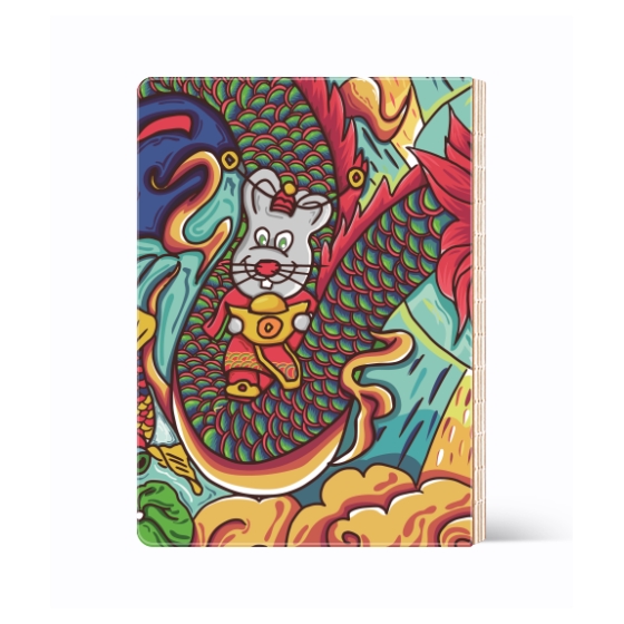 金鼠戏龙2