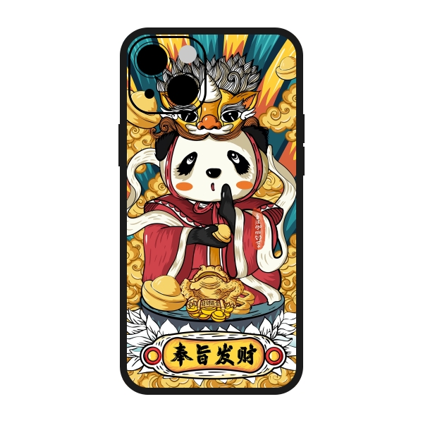发财国潮熊猫丨自个网,是一家面向设计师,ip以及企业,专注于原创插画